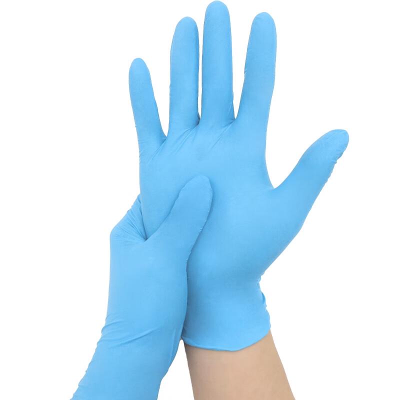 INTCO Medical Durable 4g Nitrile Examination Gloves
