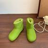 Mustard Green~ INS Super Good-looking Milk Fufu Snow Boots Women's Winter Velvet Thickened Warm Short Boots Fluffy Northeast Cotton Shoes