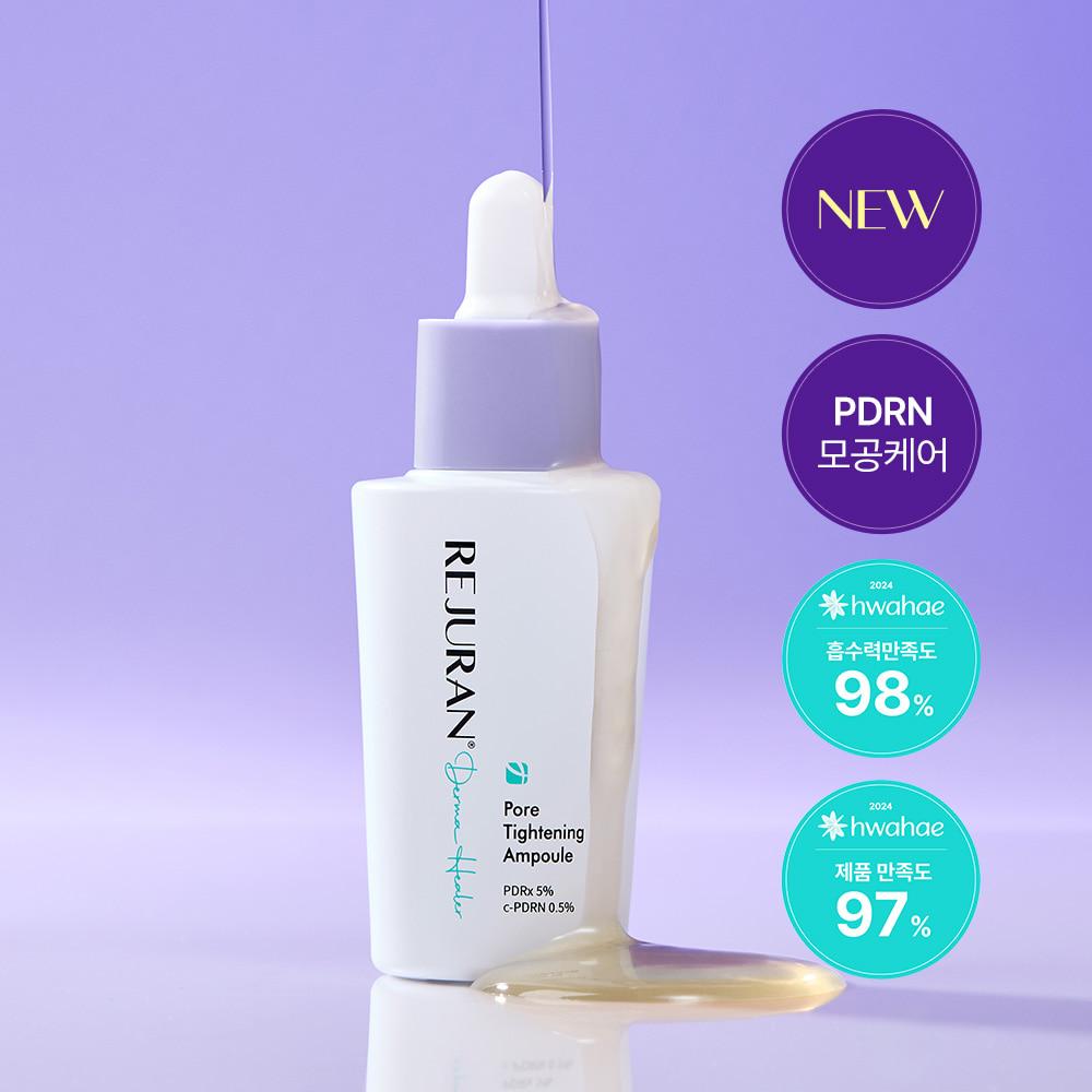Rejuran Derma Healer Pore Tightening Ampoule 30mL