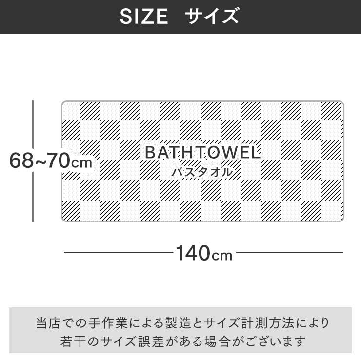 ORIGINLIFE Банные полотенца, Зеленые, Набор из 2 штук, Вафельные, Гостиничного типа, 100% хлопок