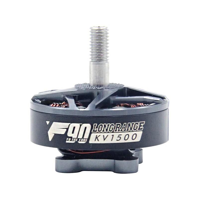 T-MOTOR Pofeng F90 Motor