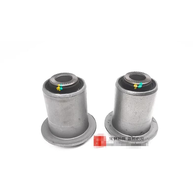 1pcs rear suspension arm bushing rear horn bushing Rear longitudinal arm liner for CHANGAN 2014-2020 CS75 14-20 SUV Au