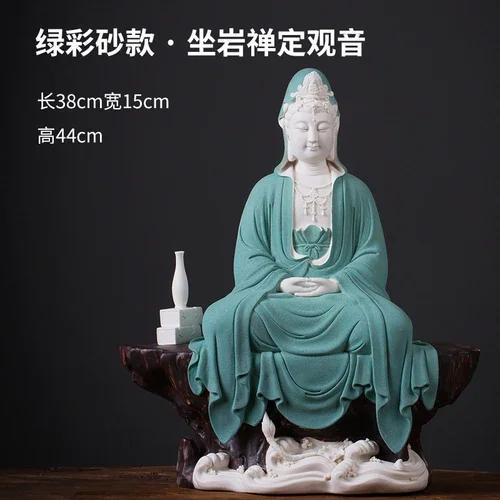 Керамическая скульптура Цзин Сы Гуань Инь. Крупногабаритная трехмерная скульптура ручной работы. Высококачественные аксессуары для украшения дома.