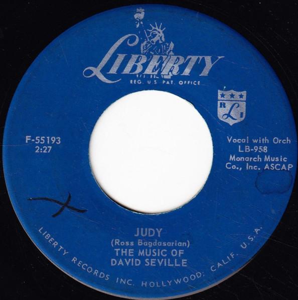 7-дюймовая пластинка DAVID SEVILLE Judy F55193 Liberty 1959 US Pop Б/у