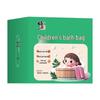 Xiuzheng Kids Herbal Bath Soak Bags