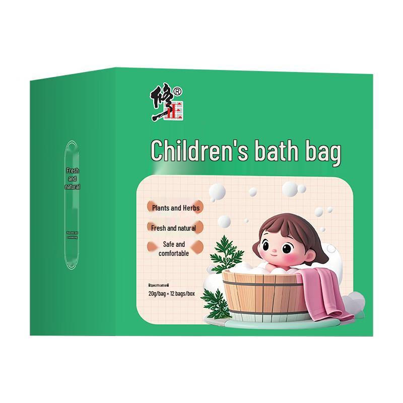 Xiuzheng Kids Herbal Bath Soak Bags