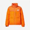 New Balance Uni Nylon Goose Down Jacket Nbnpb41043 Orange