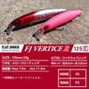 Daiwa Sea Bass Lure FJ Vertis R125F Adel Flounder Pink Sardine