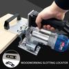 2 In 1 Woodworking Slotting Locator Compact Router Trimming Machine Invisible Fastener Punch Bracket Wood Working Power Tool
