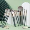 14 шт. набор кистей для макияжа Green Cloud, полный набор для начинающих с кисточкой для теней для век в форме цилиндра, портативная