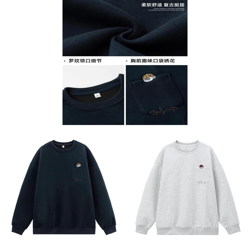 Vintage Embroidered Round Neck Sweatshirt For Casual Autumn Wear