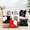 День святого Валентина Письма Черно-белый Хлопок Лен Супермягкая Персиковая Кожа Вельветовая Наволочка Диван Домашняя Наволочка
