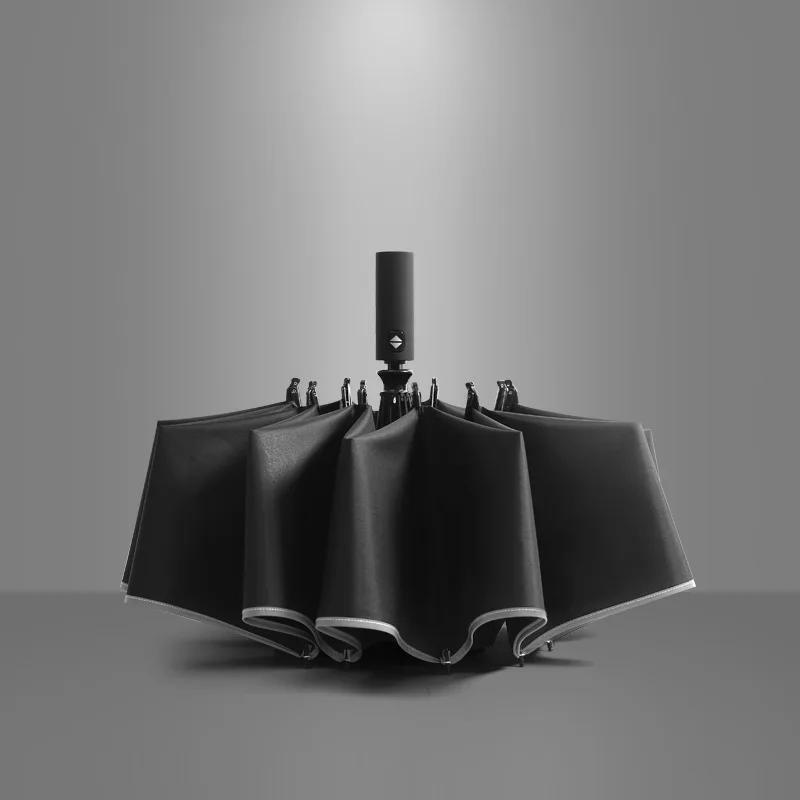 Солнцезащитный водонепроницаемый полностью автоматический зонт Ten Bone для автомобилей, трехкратный обратный зонт, складной для мужчин и женщин, деловой