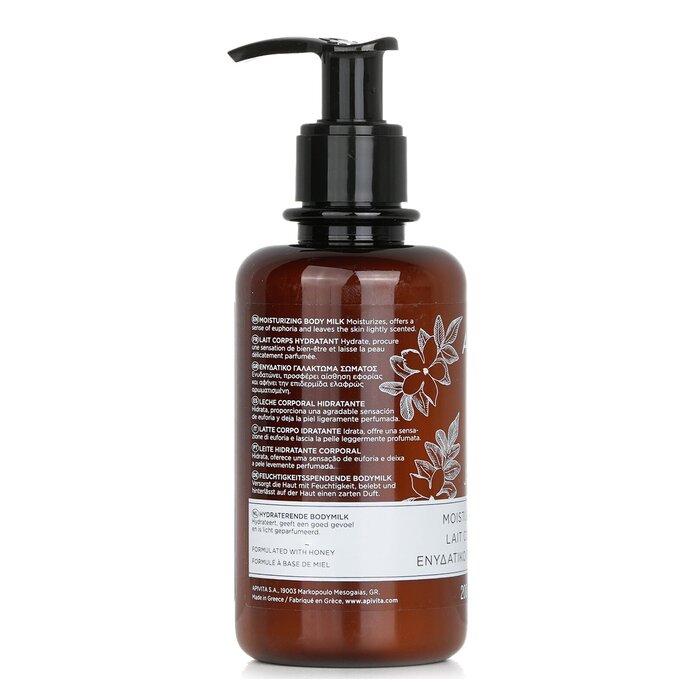 APIVITA Pure Jasmine Moisturizing Body Milk