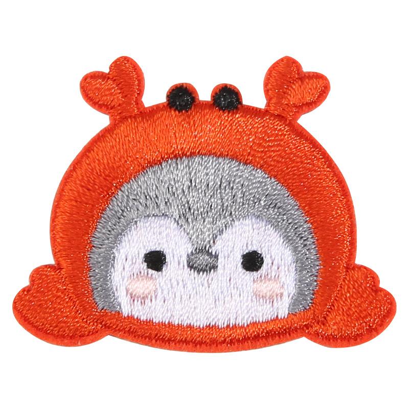 Self-Adhesive Seam-Free Patch Sticker, Children'S Clothes, Pants, Holes And No Marks, Repair Down Jacket T-Shirt, Embroidery Repair Cloth Sticker