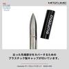 Стойка для спиннинга mazume Surf Rod Stand MZAS-840 Нержавеющая сталь Серебристый