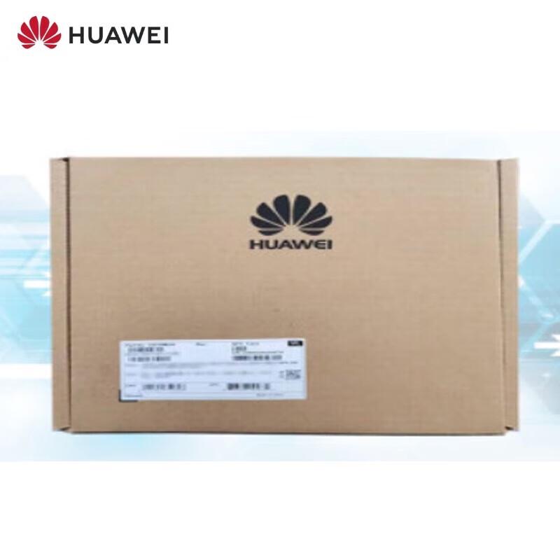 Huawei QSFP-40G-CU5M 5M Высокоскоростной кабель для стекирования
