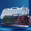 Серебряная Резьба V2 Подсвеченная Механическая Игровая Клавиатура для ПК и Ноутбука