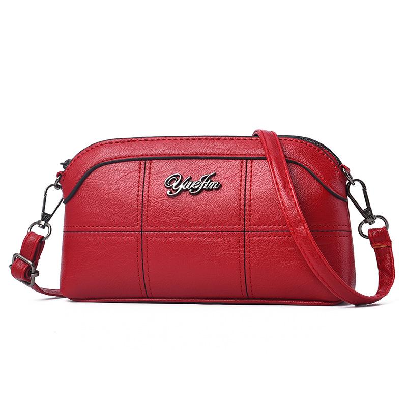 Новая вышитая сумка кроссбоди в корейском стиле 2024 года для мам среднего возраста