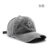 Baseball cap women's autumn and winter washed old retro embroidered cap outdoor men's travel sunscreen shade cap