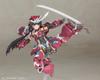Juya Frame Arms Girl Magatsuki Height 162mm NON Scale Plastic Model FG031 Approx.