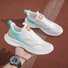 Warrior WXY(ZA)-2978 Lightweight Running & Casual Shoes