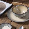 Zhi Shi Embossed Underglaze Ceramic Tableware