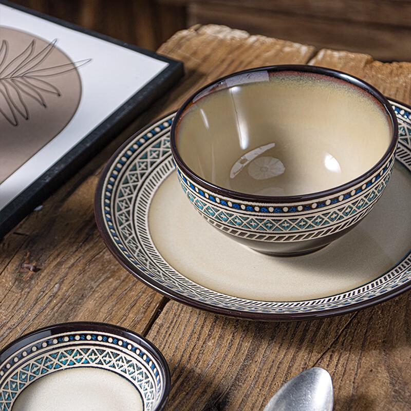 Zhi Shi Embossed Underglaze Ceramic Tableware