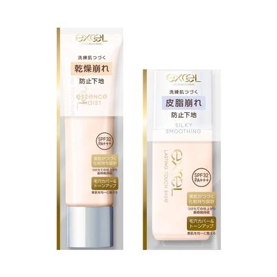 Excel База под макияж Lasting Touch Essence Moist Silky Smoothing 30 мл