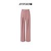 JOY SPEAKER 2025 Summer Straight Fit Women's Casual Suit Trousers