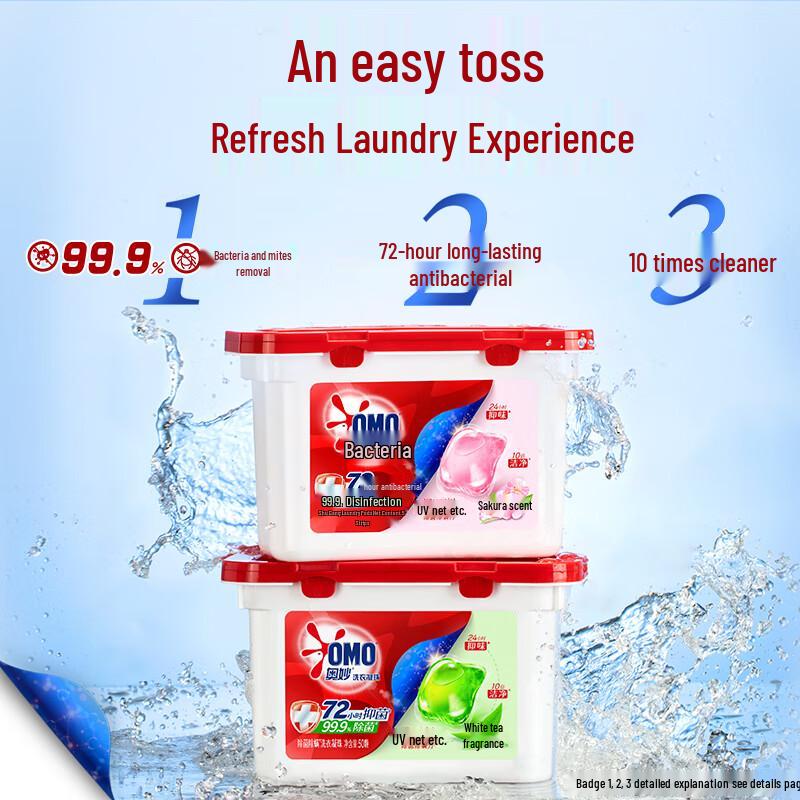 Omo Капсулы для стирки с ароматом белого чая