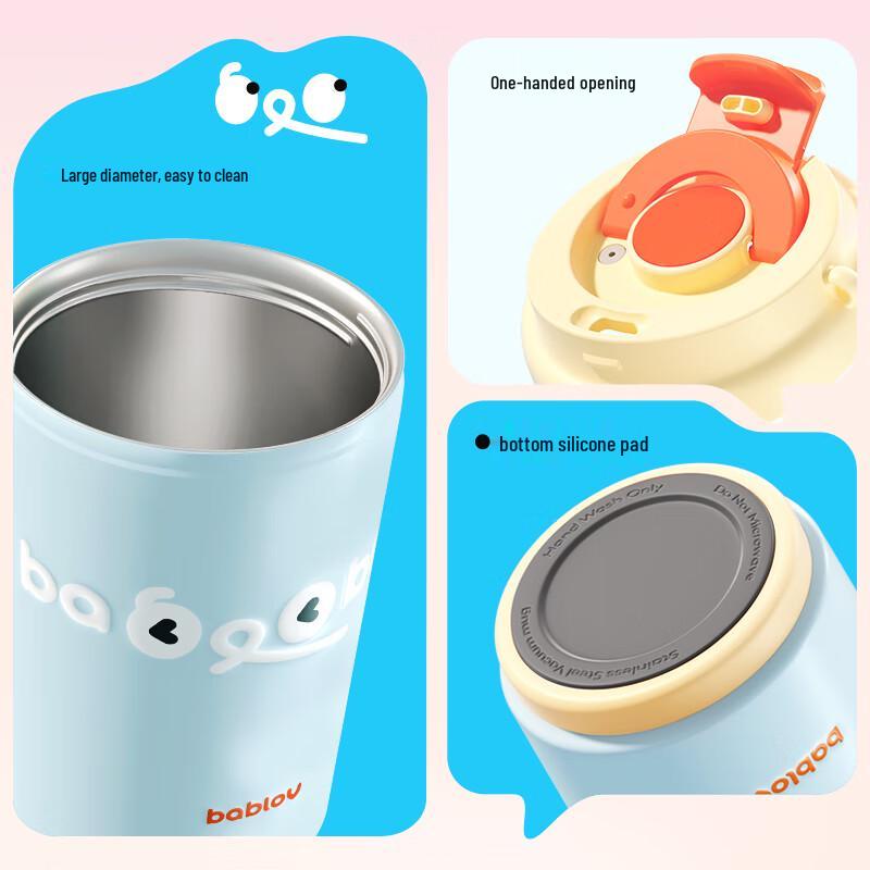 BabloV Floral Insulated Stainless Steel Tumbler