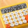 12 Digit Calculator Large LCD Display Big Button Standard Mechanical Switch Calculator for Office Sc