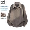 Miiow Men's Heavyweight Wool-Blend Mock-Layer Sweater