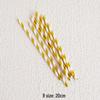 Разноцветная одноразовая посуда для дня рождения: Тарелки и чашки для детей