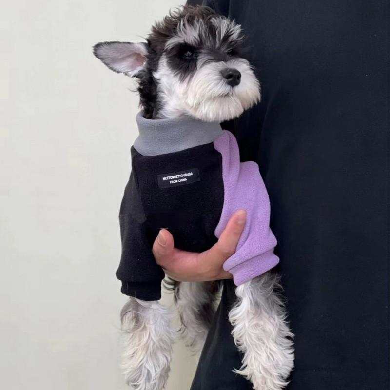 Warm Fleece Pet Sweater Small Dogs Cats Winter Outfit Yorkie Maltese Pomeranian Teddy