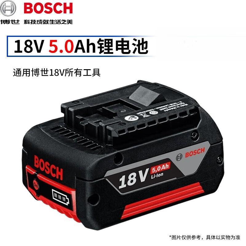 Bosch 18-вольтовые литий-ионные аккумуляторы и зарядные устройства, штепсель CN (адаптер в комплекте)
