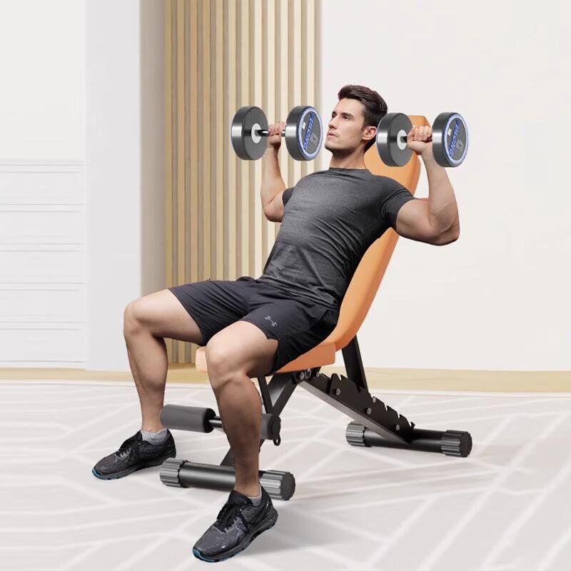 YANBO Multi-functional Adjustable Dumbbell Bench