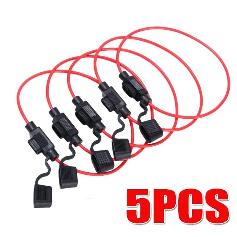 Автомобильный держатель предохранителя Водонепроницаемый мини-адаптер с лезвием Брызгозащищенная коробка для 12V 30A Встроенный разъем выключателя Разъем предохранителя с защитой от влаги