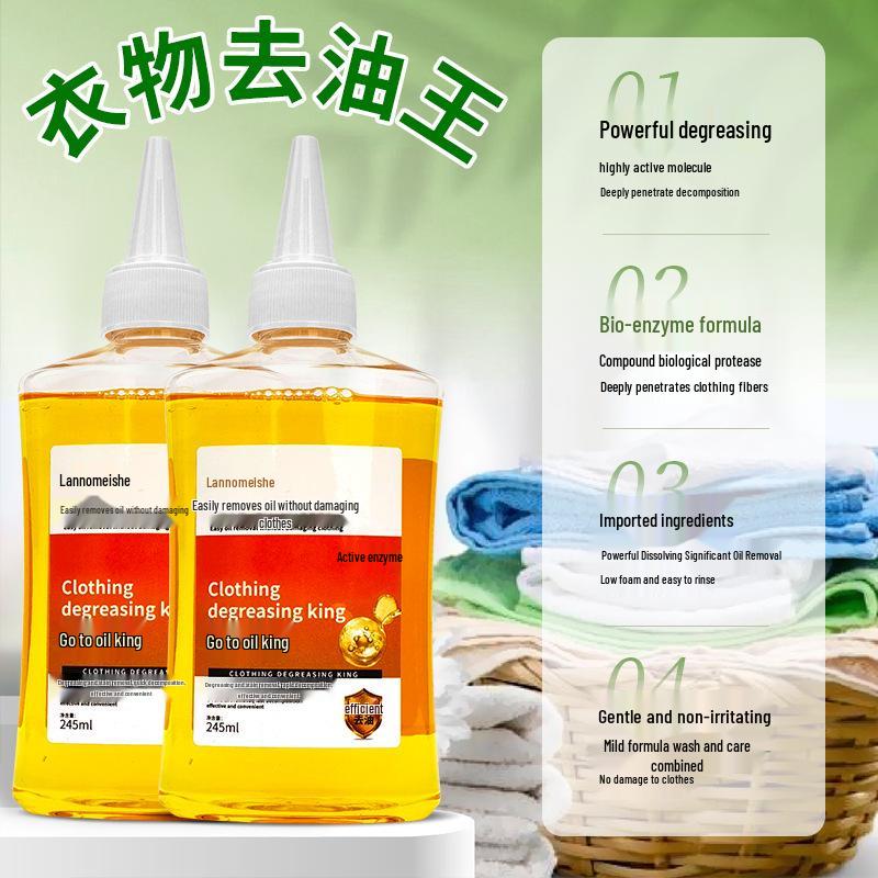 Масловыводитель для одежды и ручка для удаления пятен