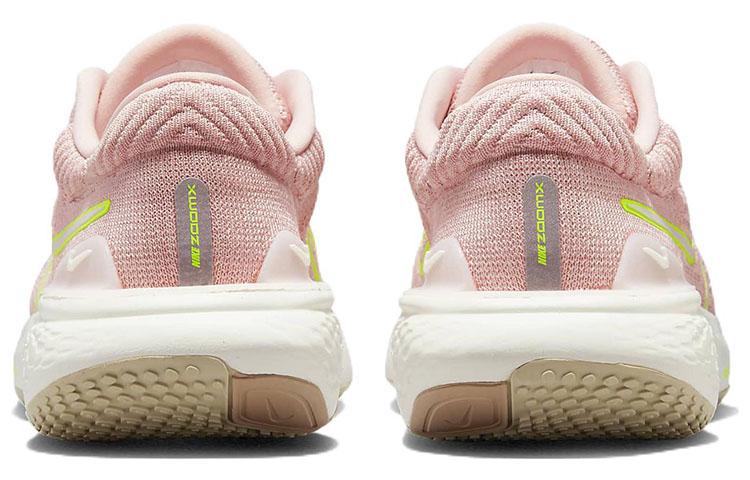 Nike ZoomX Invincible Run Flyknit 2 Atmosphere Pink Oxford Women's DC9993-600