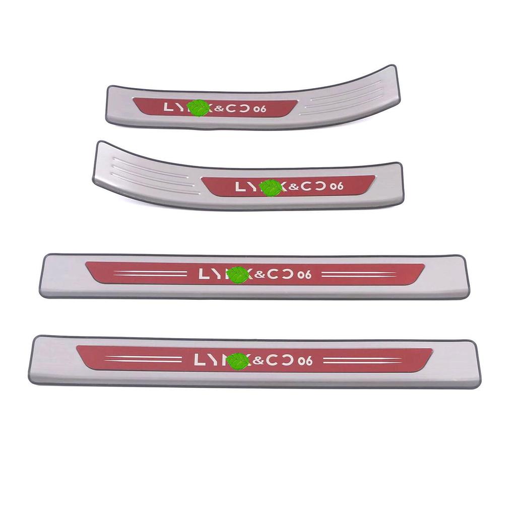 Lynk & Co 06 Rear Bumper & Door Sill Protector (2020-2024) - Interior & Exterior Decorative Strip