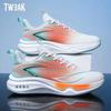 New Running Shoes Summer New High School Entrance Examination Physical Test Middle School Students Rebound Cushioning Sports Shoes Men's Shoes