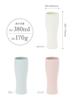 CB Japan Tumbler, Blue, 380ml, Stainless Steel, Vacuum Insulated, Ceramic Coating, Potelier UCA