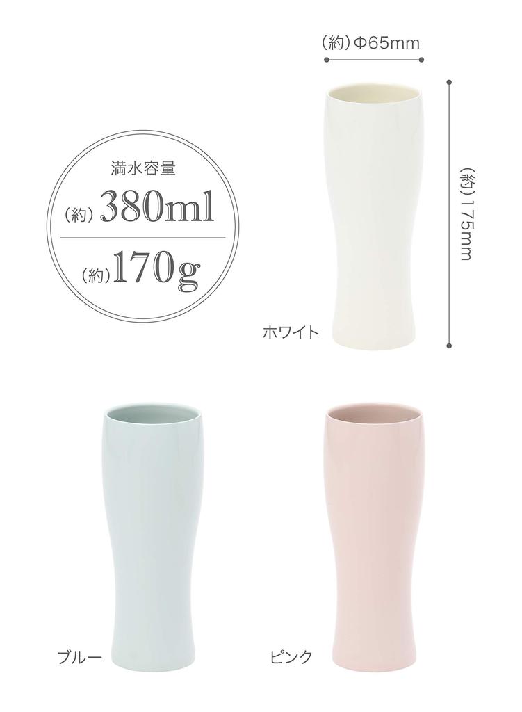 CB Japan Tumbler, Blue, 380ml, Stainless Steel, Vacuum Insulated, Ceramic Coating, Potelier UCA
