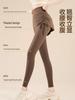 Women's High-Waist Yoga Skirt Pants with Pockets - Slimming, Anti-Exposure, Tight-Fitting, with Drawstring