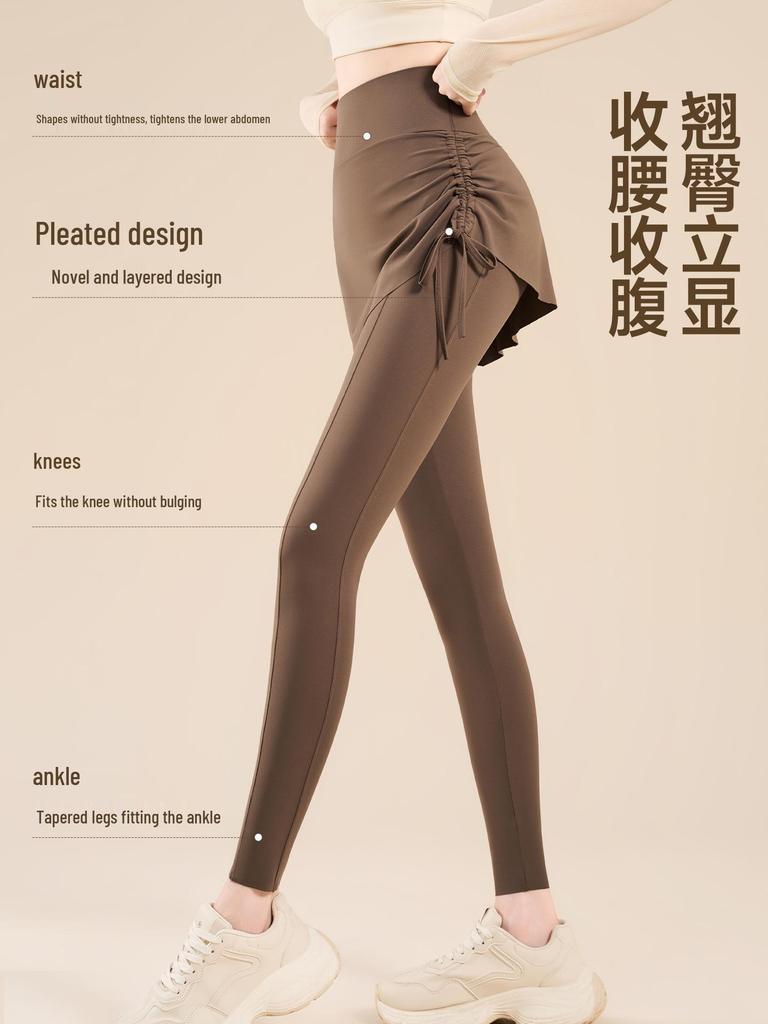 Women's High-Waist Yoga Skirt Pants with Pockets - Slimming, Anti-Exposure, Tight-Fitting, with Drawstring