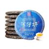 Чай Пуэр Тонкий Лотос Пруд Сырой чай Yunnan Seventh Son Cake Tea 357г