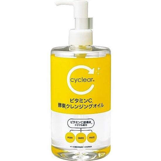 Cyclear Очищающее масло с витамином С и энзимами
