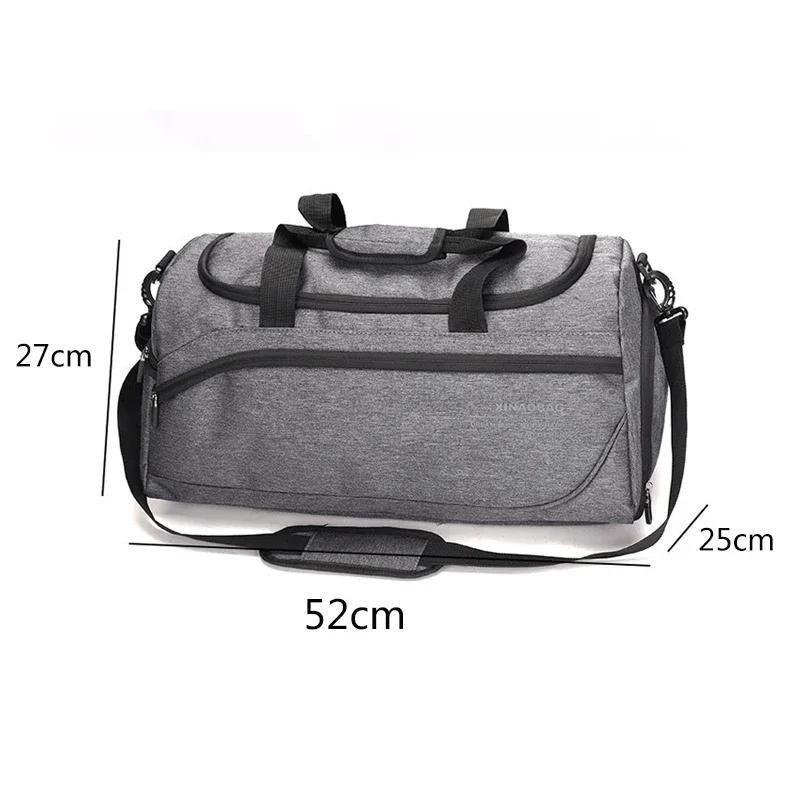 Спортивная спортивная сумка для мужчин и женщин, водонепроницаемая, большая вместимость, отдельное отделение для обуви, сумка для фитнеса, спортивный рюкзак, дорожная сумка